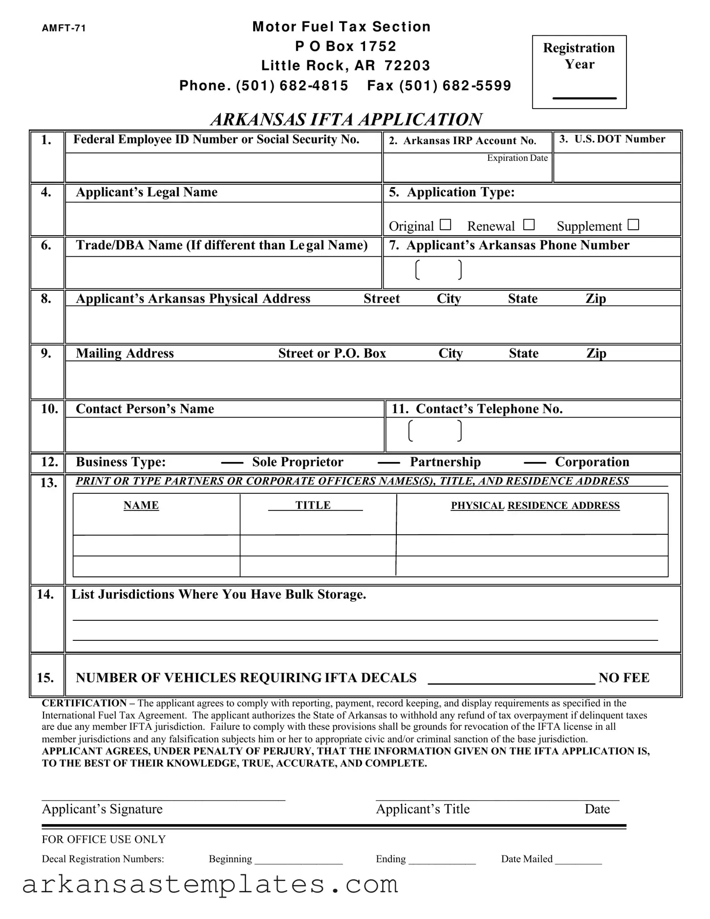 Blank Amft 71 Arkansas Form