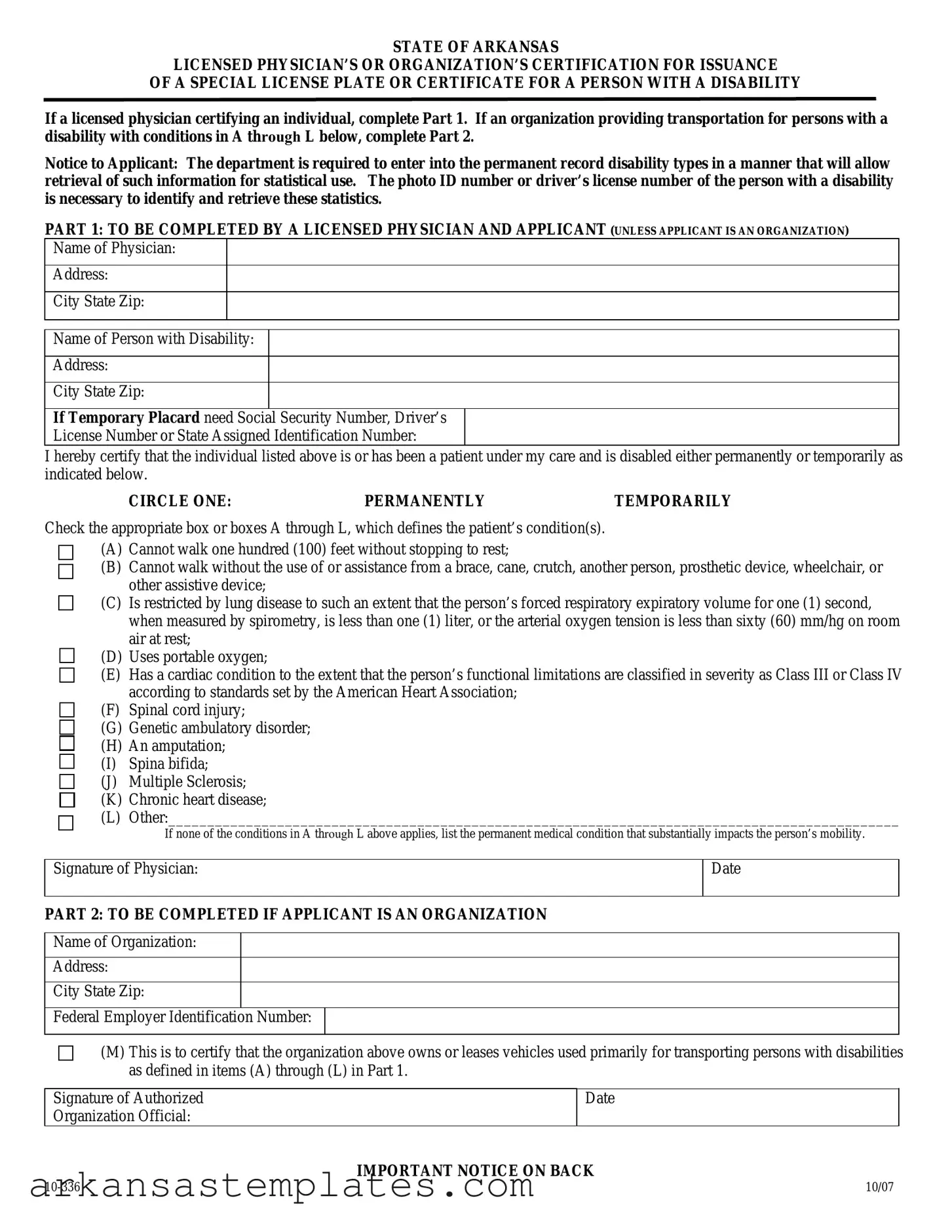 Blank Arkansas 10 336 Form