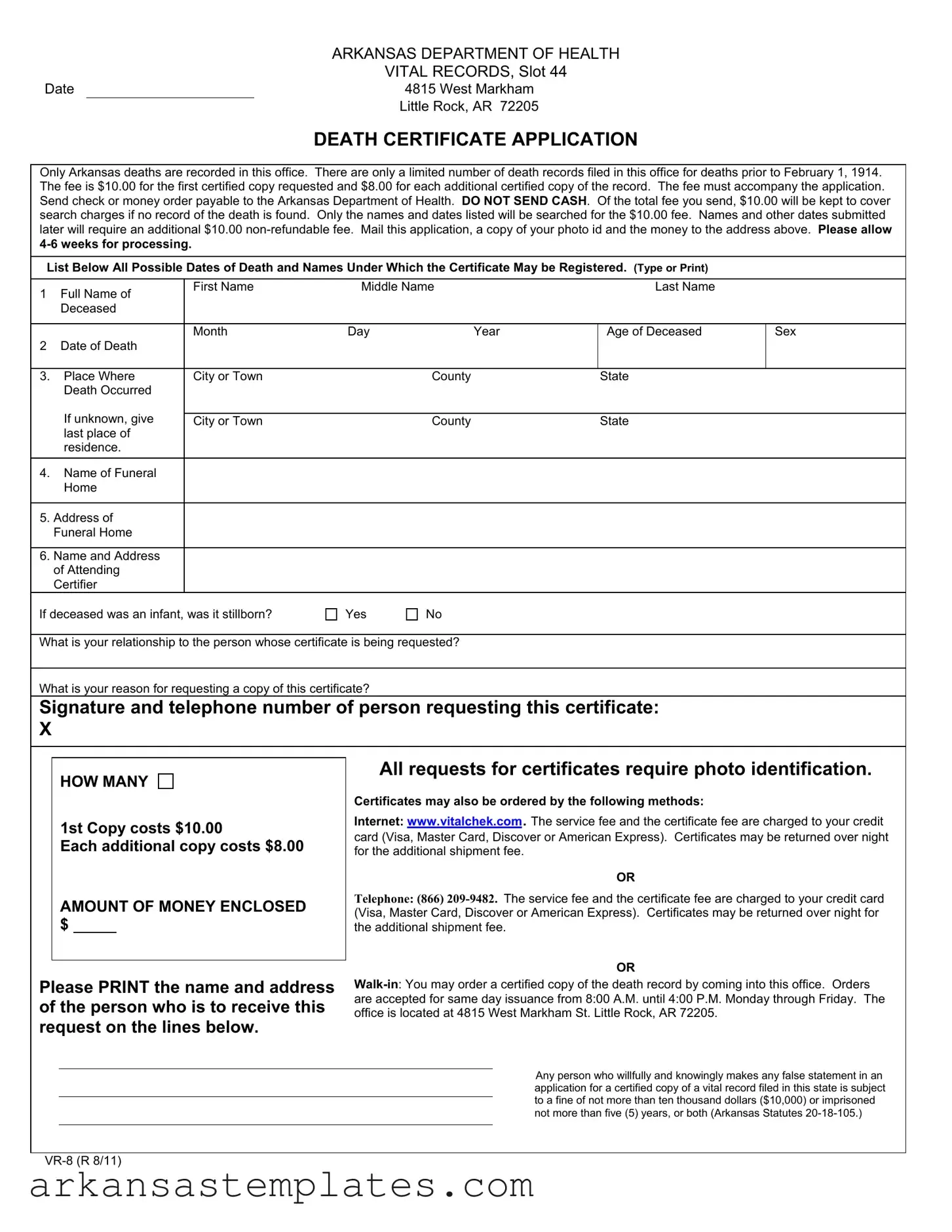 Blank Arkansas Death Certificate Application Form