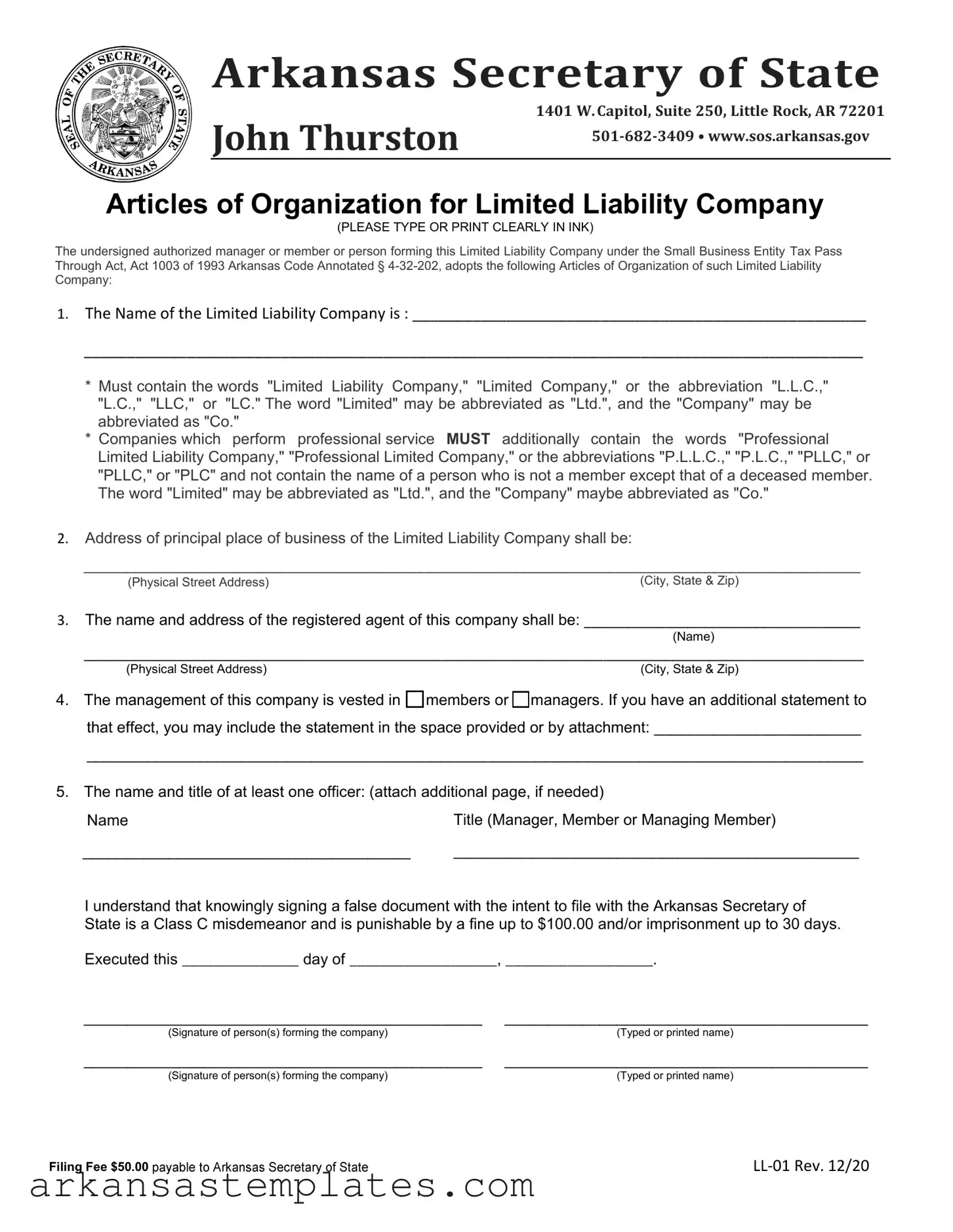 Blank Arkansas Ll 01 Form