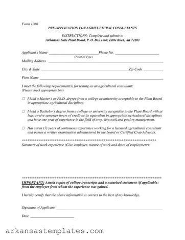 Blank Arkansas 1086 Form